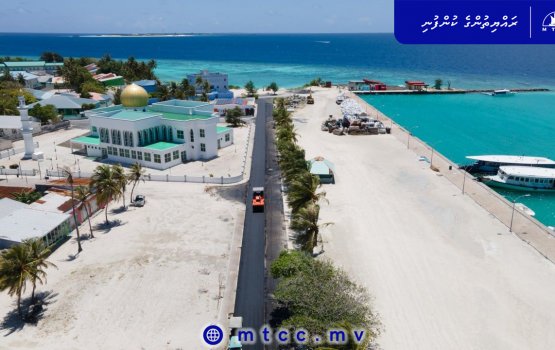 Ungoofaaru magu hedhumuge 87% masahkai nimijje