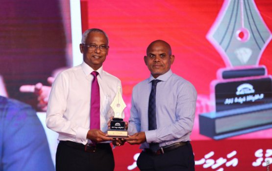 Noosverikamuge award hafulaa ah raees vadainugennevee masaikah huri gothun: Mabrook