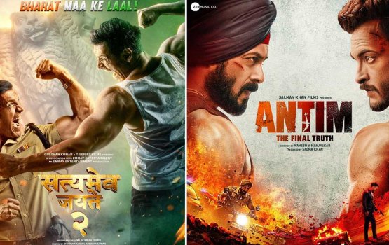 Salman aai John ge kurimathilu meh anna mahu