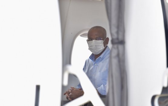 Aa aharuge chutty ah fahu Raees N. Atoll ah vadaigannavany