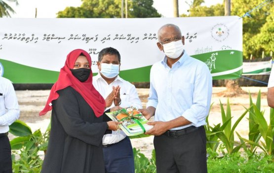 Food Security program Raees fattavai dhevvaifi