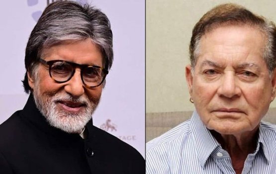 Amitadhibh kulheykahala role eh mihaaru nei: Saleem Khan