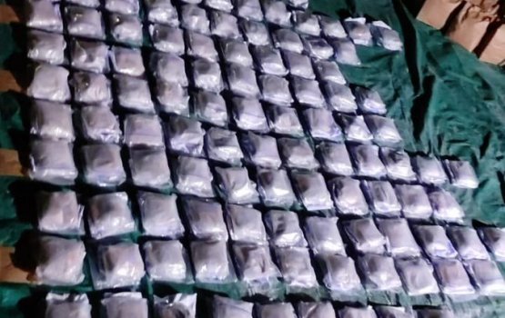 Ithuru 215 KG ge masthuvaa thakehchaa eku 2 meehaku hayyaru koffi