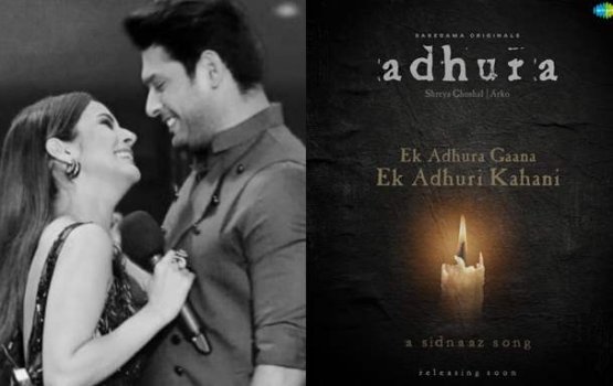 Sidharth ge fahu lavaige nan badhalukurumun supporteruh rulhigadha vejje