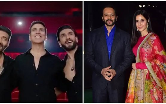 Dhigu inthizaarakah fahu 