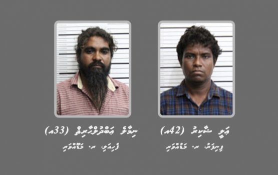 215 kilo masthuvathaketheege massala aa gulhigen 2 meehunge bandhah 15 dhuvas