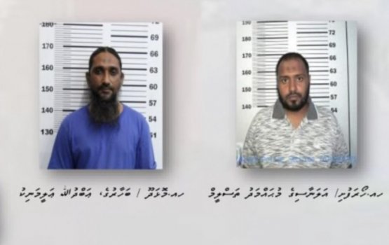 Raees Nasheed ah dhin hamalaa aai gulhigen 2 meehakah dhauva koffi