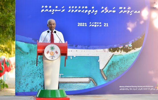 Raees Himandhoo bandharu hulhuvvai dhevvaifi