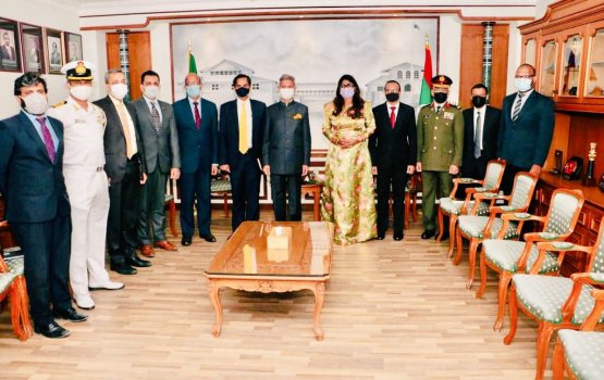 India aai rajjeyge gulhun mihaaru maa varugadha - Maria