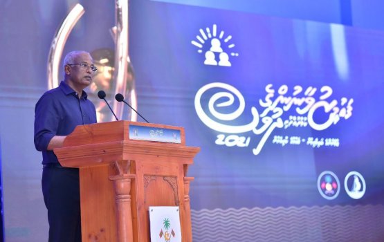 Vazeefaage furusathu thakuge beynun hifan raees ilthimaas koffi