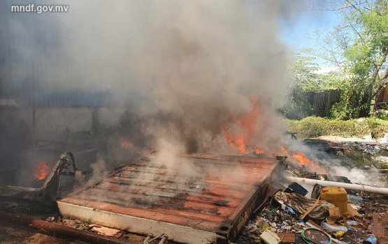 Thilafusheegai hunna lakudi gudhanehgai alifaan roavejje