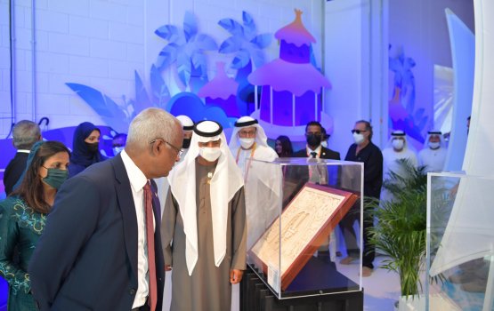 Dubai Expo ge beynun emme furihama gothugai hifumah Raees govaalavvaifi