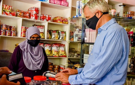 75 Rasheh gai BML in deposit kurumaai payment khidhumai dheyn fashaifi