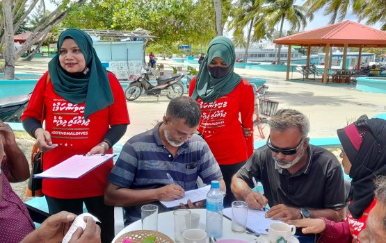 Himmafusheegai India Out campaign ge bodu Harakaatheh