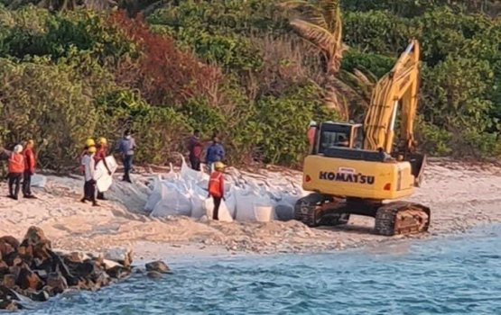 India meehun Addu gondudhoh konegen vagah veli naganee