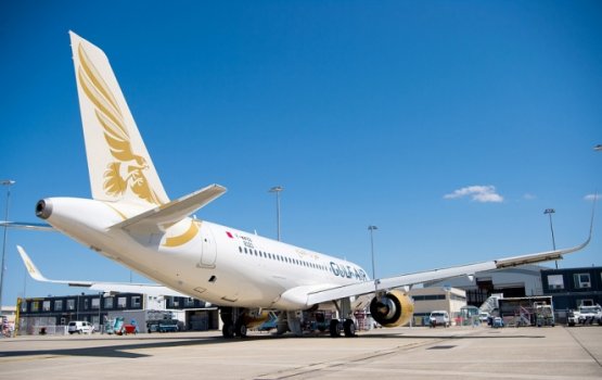Gulf airline raajje ah kuraa dhathuruthah ithuru kuranee