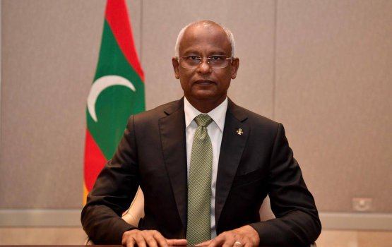 Hamahama musthaqbaleh hoadhumah ekugai masahkai kuran jehey:Raees