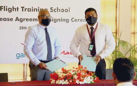 Training school hingan Gan airport ge vaseelaithah beynunkuranee