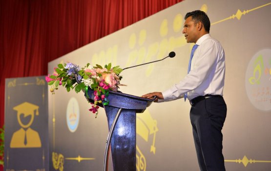 Gaumu kurieruveynee ekugai masaikah kurevigen: Naibu Raees