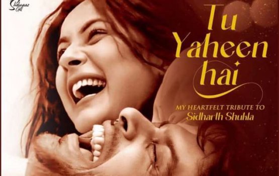 Sidharth ge handhaanugai shehenaz kiyaafaivaa lavah bodu tharuheebeh