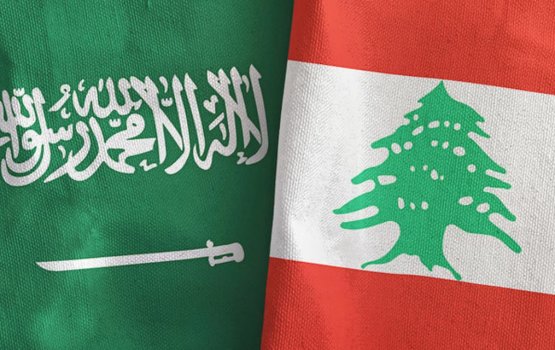 Beynun vanee Saudi Arabia aa eku mashvaraa kuran, Sharuthu thakeh noon: Labenon