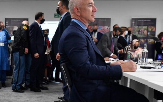 Moosumaa behey conference ah jet thakugai dhiumun faadu kiyanee