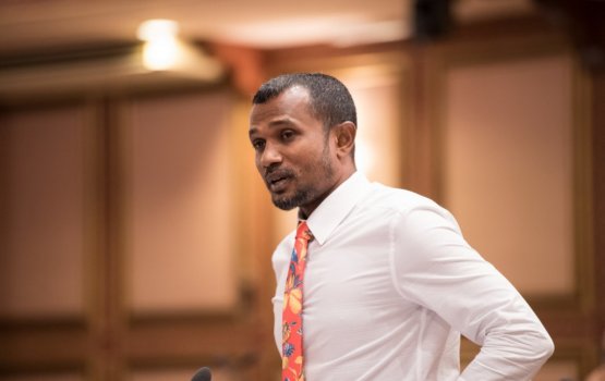 JSC ekulevigenvaa goi badhalukuran anekkaves Thoriq husha'alhuvvaifi