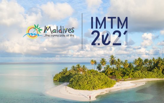 IMTM gai Raajje ishthihaarukoffi