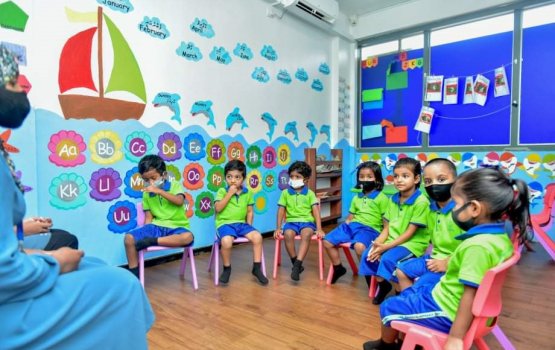 Kokkomen Pre school vegendhaanee zamaanee thauleemuge bageechaaakah: shaheem