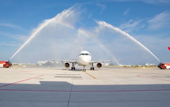 VIA ge Hulhangu apron rasmeekoh beynun kuran fashaifi