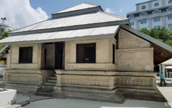 Alifaanuge haadhisaa ah fahu hukuru miskiy alun hulhuvaifi