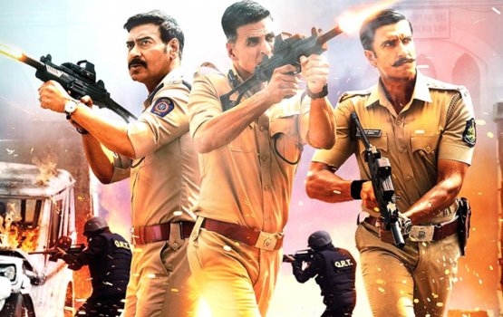 Release kurithaa maa ginairu nuvanee 