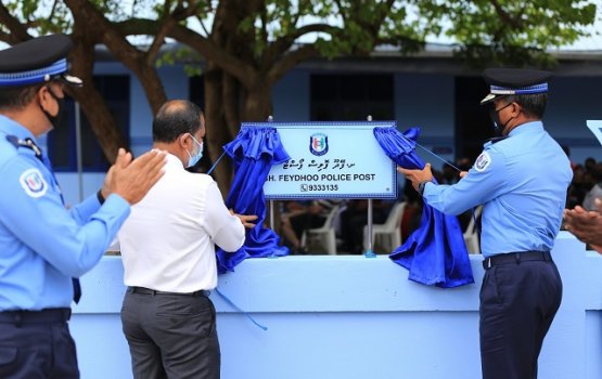Feydhoo gai police posteh rasmeekoh hulhuvaifi