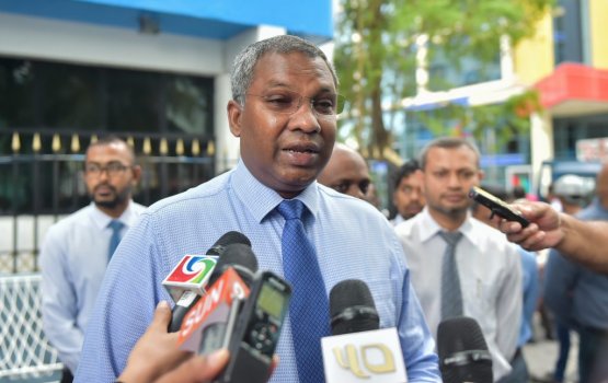 Customs ge kureege veriyaa Junaidhu ge jinsee goanaage massala eh balanee