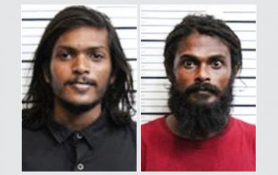 100 kg ge drug: 2 meeheh ge bandhu ithurukoffi