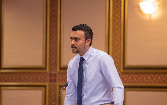 Addu ah vee vaudhu thah nufudhdhey, fudhdheyne kamuge yageen kameh ves nei:Nazil