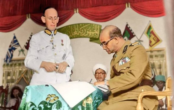 Ameen beynunfulhu vee ithuru 1 aharu, E furusathu libivadaigennevi nama?