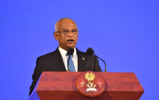 Tharaggee gai amalee gothun emmen baiverivumah Raees govaalavvaifi