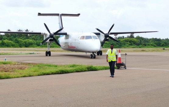 Fuvahmulaku gai valhin hamalaa dhee gina adhadhehge faisaa feyrigenfi