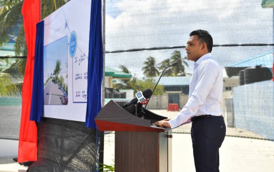 Hoarafushi magu hedhumuge mashroou naib raees ifthithaahu kohdhevvaifi