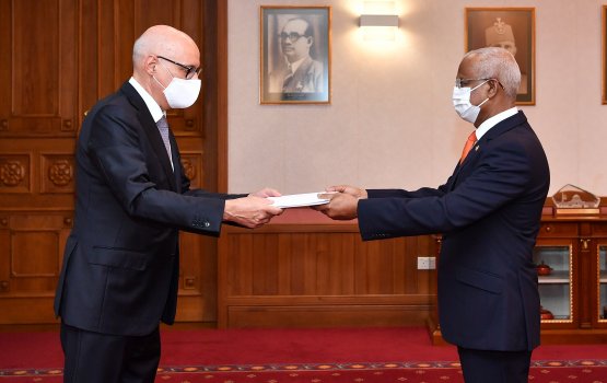 Switzerland aaeku viyafaareege gulhun badhahi kuranee