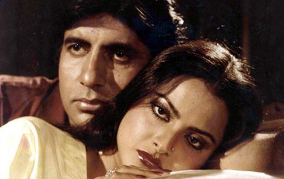 Rekha aai Amithab ge loabi nimumakah aee keevve?