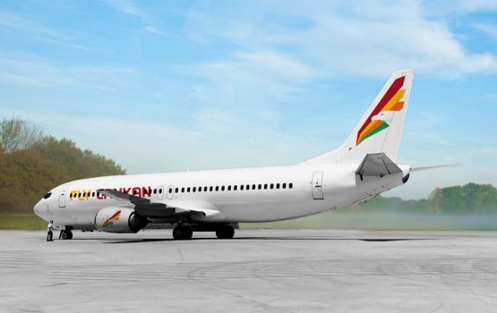 Lankage aa airline akun Raajje ah dhathuruthah fashanee