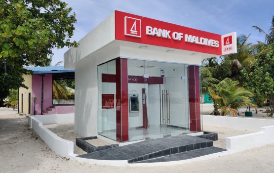 BML in dhangetheegai ATM center eh hulhuvaifi