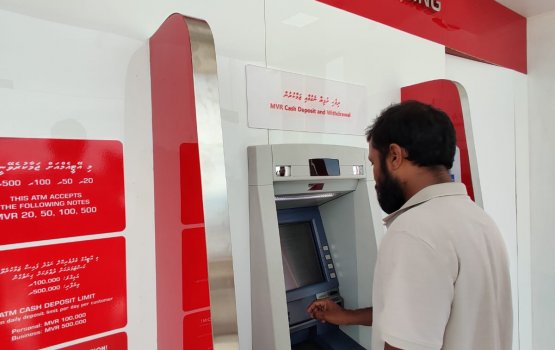 Upgrade masakkathah fahu system thakugai massala eh ufedhijje: BML