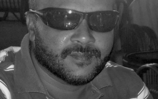 Addu aai Fuvahmulakah nisbaiy vi emme molhu fannaanuge kuhli vakivun 