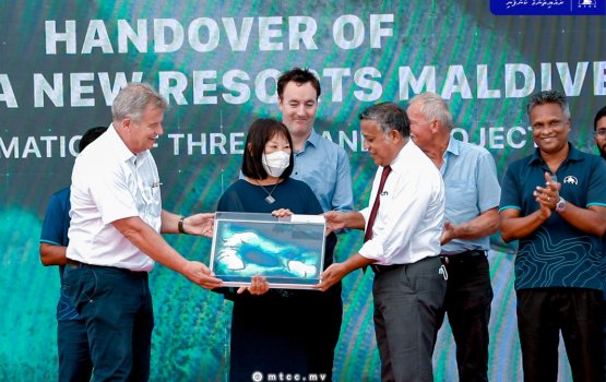 Centra in alah tharaggee kuraa 3 rashuge bin hikkaa nimijje