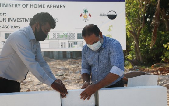 Kudahuvadhooga residential treatment center ge binga alhaifi 