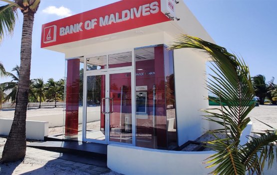 BML in Dhevvadhoo gai self service banking khidhumai fashaifi