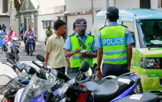 Joorimanaa in dhaulathah bodu aamdhanee eh